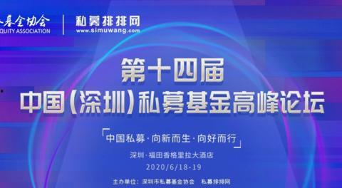 东升今日爆料新闻最新消息,最新热点事件深度解析 第1张 东升今日爆料新闻最新消息,最新热点事件深度解析 第1张