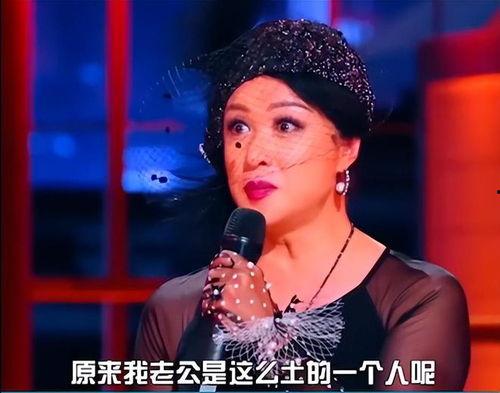 陈凯歌被前妻爆料视频在线观看,揭秘导演背后的情感纠葛  第1张