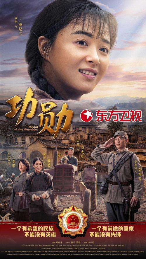 古董演绎之星爆料视频,视频爆料背后的传奇故事  第3张