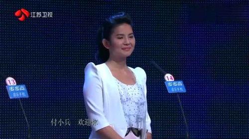 女嘉宾爆料乡村气息视频,女嘉宾真实生活引发热议 第3张 女嘉宾爆料乡村气息视频,女嘉宾真实生活引发热议 第3张