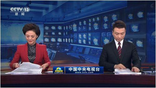 热点爆料宁夏新闻联播,聚焦热点事件，揭示社会动态  第3张